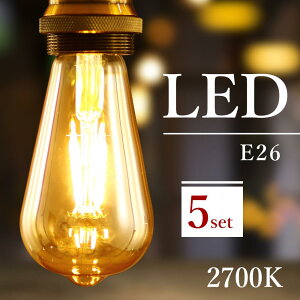 tBgd@LED@d@GW\d@E26@y_gCg@d@5@g@AeB[NCg@LEDy_gCg (SC-FL-5SET)