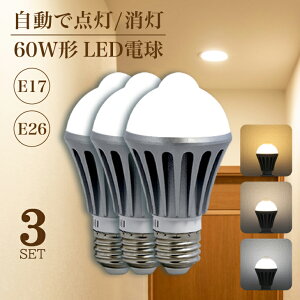lZT[ ledd E26 E17y3ZbgzÃZT[ lZT[tLEDd LEDd 60W` ZT[d ZT[Cg _/ dF RF F V L Ki gC  
