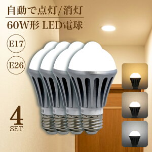 lZT[ ledd E26 E17y4ZbgzÃZT[ lZT[tLEDd LEDd 60W` ZT[d ZT[Cg_/ dF RF F V L Ki gC  E