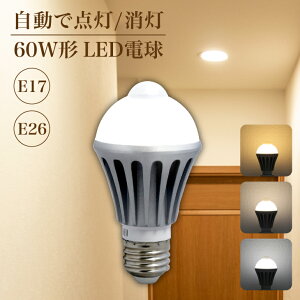 lZT[ ledd E26 E17 1 ÃZT[ lZT[tLEDd LEDd 60W` ZT[d ZT[Cg _/ dF RF F V L Ki gC  Eߏ 