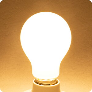 LED電球 高輝度 E26 E17 10個セット 60W形相当 一般電球 照明 節電 省エネ 広配光 LEDライト電球 led電球 電球色 自然色 昼白色 2700k 4000k 6000k ホワイトカバー トイレ 玄関 階段 工事不要 新型(SC-NGM-1