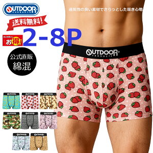 OUTDOOR �����Y�{�N�T�[�p���c �Z�b�g 2P3P4P5P6P7P8P ���� �v�����g�� �O�� �ȍ�TC�f�� ���� �A�E�g�h�A�@�A�\�[�g�@���܂����@����