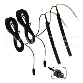 楽天市場 車外 アンテナ 地デジの通販