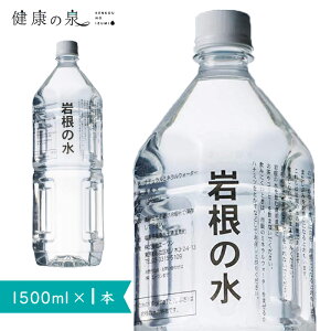 ⍪̐ y1.5L×1{z ~lEH[^[ VR f d CI ~l hq   VR yÒn̑z S fCI (T|[g) TtF[g