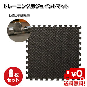 g[jO}bg 60cm×60cm 8Zbg 1.2cm WCg W z[W }bg _x}bg x`}bg X|[c}bg  唻 tA}bg g[jO}bg  