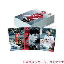 楽天市場】西田有志 トレーディングカードの通販