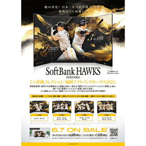 ~jRNVu\tgoNz[NX2025v 1{bNX (2025N67j ~j  RNV  \tgoNz[NX 2025 ObY \tgoN z[NX \tgoNz