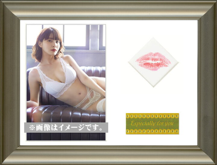楽天市場】岸明日香Vol.5 トレーディングカード 5ボックス チェキまたはキス入りフレーム付き(2022年12月24日発売) : カード・トレカショップ synkoba 楽天市場】岸明日香Vol.5 トレーディングカード 5ボックス チェキまたはキス入りフレーム付き(2022年12月24日発売) : カード・トレカショップ synkoba