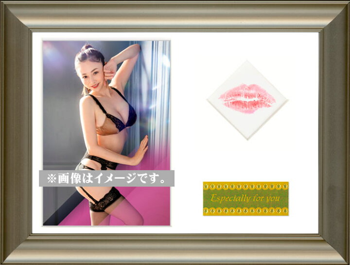 楽天市場】杉原杏璃～25th～Anniversary トレーディングカード 5  