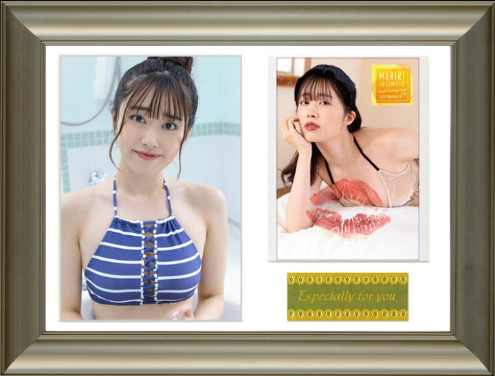楽天市場】【20%OFF】 杉本愛莉鈴 ファースト・トレーディングカード 5 