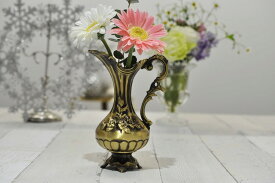 スペイン製　真鍮　アンティーク風　ブラス　フラワーベース　小　花瓶
