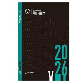 ベクターワークスジャパン Vectorworks Architect 2026 スタンドアロン版 永続ライセンス 124292