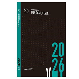 ベクターワークスジャパン Vectorworks Fundamentals 2026 スタンドアロン版 永続ライセンス 124291