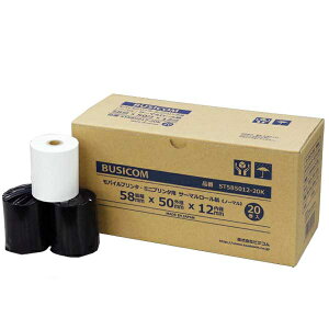 rWR BUSICOM T[}[(MW[)oCv^[EmPOPEV[gp 58mm 58x50x12(20) ST585012-20K