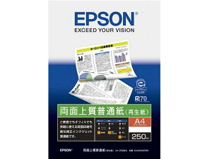 EPSON Gv\ y[J[iz ʏ㎿ʎ Đ (A4/250) KA4250NPDR