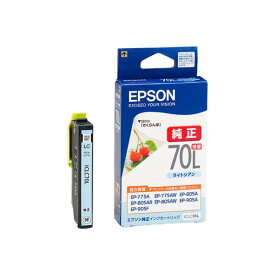 EPSON エプソン 【メーカー純正品】 インクカートリッジ ICLC70L (ライトシアン増量) ICLC70L