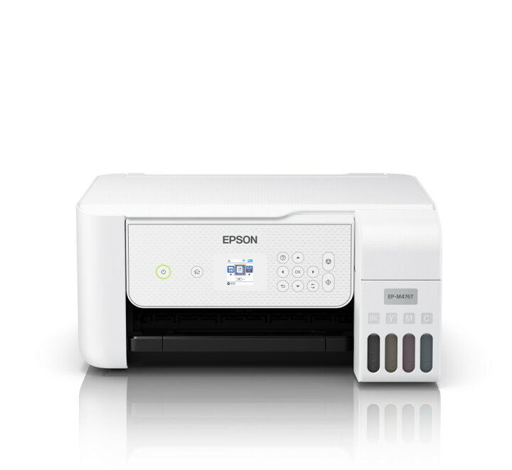 楽天市場】EPSON エプソン ecotank インクジェット複合機 4色独立 