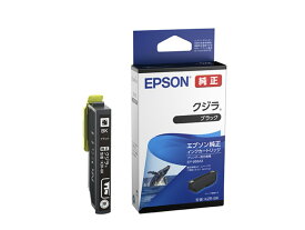 EPSON エプソン インクカートリッジ/クジラ(ブラック) KZR-BK