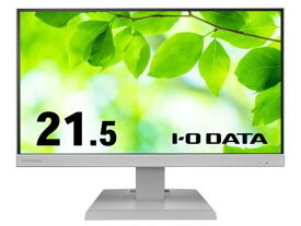 アイ・オー・データ機器 「5年保証」広視野角ADSパネル採用 USB Type-C(R)搭載21.5型液晶 ホワイト LCD-C221DW