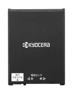 ���Z�� Dura Force EX�p�d�r�p�b�N LBS702