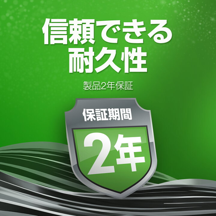 楽天市場】Seagate シーゲイト BarraCuda 3.5インチ 8TB 内蔵  