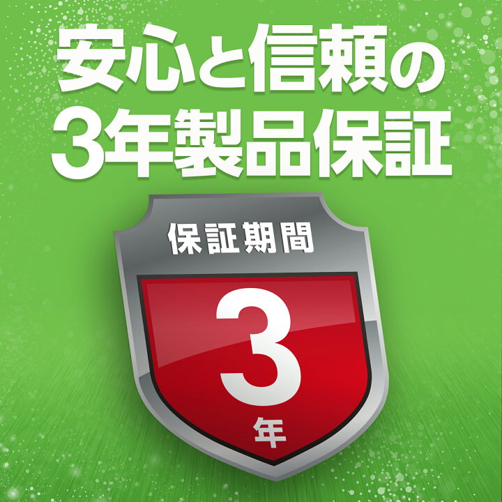 楽天市場】Seagate シーゲイト Expansion デスクトップ 3.5インチ 