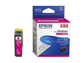 EPSON エプソン 【メーカー純正品】 インクカートリッジ (マゼンタ/約800ページ) IB06MA