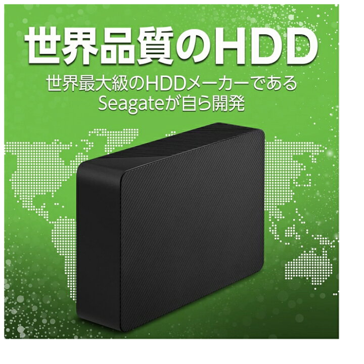 倉 Seagate 外付ハードディスク 6TB テレビ録画 4K対応 データ復旧3年付 動作確認済み 3年保証 静音 Expansion HDD  STKP6000402