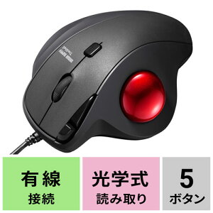 �T�����T�v���C �L���g���b�N�{�[��(�É��E5�{�^���E�e�w����^�C�v) MA-TB184BK