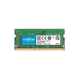 Crucial ノートPC用増設メモリ 16GB(8GBx2枚) DDR4 2666MT/s(PC4-21300) CL19 SODIMM 260pin CT2K8G4S266M