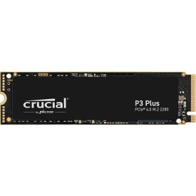 crucial 内蔵SSD P3 Plusシリーズ M.2 2280 1TB 最大読込速度 5000MB/s 最大書き込み速度 3600MB/s 220TBW CT1000P3PSSD8JP