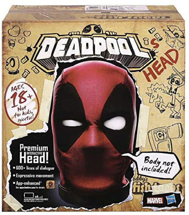 楽天市場】MARVEL マーベル レジェンドシリーズ デッドプールズヘッド 