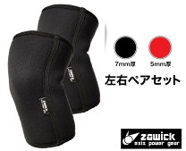 楽天市場】sbd ニースリーブの通販
