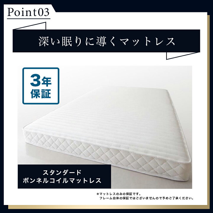 楽天市場】ベッド マットレス付きセミダブル 収納 一人暮らし 送料無料 