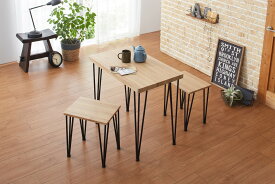 アートダイニング3点セット モダンナチュラル おしゃれ ダイニングセット 木目 スチール 食卓テーブルセット ダイニングチェアー コンパクト スタイリッシュ 北欧