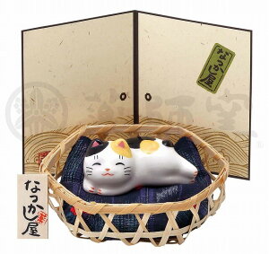 ミニチュア 猫 置物 オブジェ 通販 価格比較 価格 Com ミニチュア 猫 置物 オブジェ 通販 価格比較 価格 Com