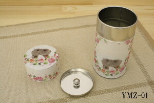 茶筒 かわいいの人気商品 通販 価格比較 価格 Com 茶筒 かわいいの人気商品 通販 価格比較 価格 Com