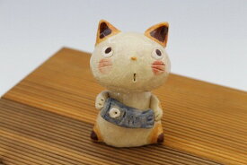さかな猫 立型置物 日本製 陶器 美濃焼 手作り 飾り物 オブジェ ミニチュア おしゃれ かわいい 国産 ねこ ネコ 小さい 小さめ 小ぶり 和雑貨 和モダン 和風 レトロ 可愛い インテリア雑貨 贈り物 プレゼント ギフト 手造り