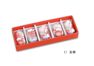 傢Ɣx a u5Zbg ϔ Lb` Mtg { u o HX  ze  a_ aH a