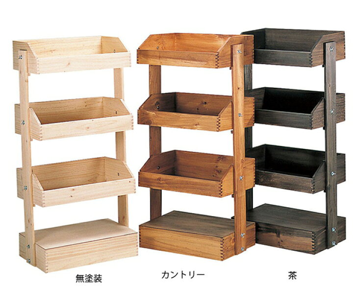 楽天市場】3段BOX什器 無塗装 カントリー 茶 什器 店舗備品 サイン 