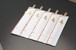 Ԃׁi5Vj j Lb` a }t o HX  ze   