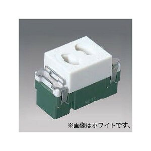 �p�i�\�j�b�N ���������~�߃R���Z���g 15A 125V �O���[ WN1061H