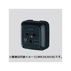 �p�i�\�j�b�N �I�o2P�R���Z���g 30A 250V �u���b�N WK1230