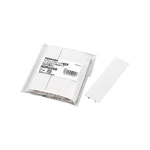  CeBO[Jo[ 8549G` 10cm  10 NDR0269 TOSHIBA