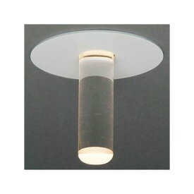 LED一体型ダウンライト　アンビエントタイプ　ダイクロ40W相当　白色　電源別売　DD−3454−W 敬老の日