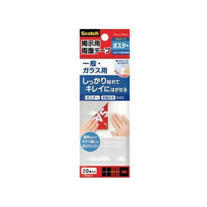 sXRb`t fp^u ͂闼ʃ^Cv ʁEKXp LTCY 21.5×21.5mm 859LN 3M X[G