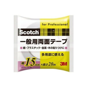 3M XRb` ʗpʃe[v 15mm×20m  PGD|15 Scotch X[G prɎg