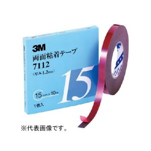 ʔSe[v ԊOp 20mm×10m 1.2mm O[ 711220AAD X[G 3M