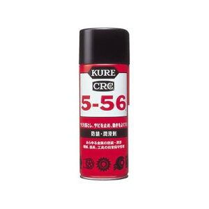 �h�K�����܁@KURE5�|56�@�X�v���[�^�C�v�@430ml�@NO1005