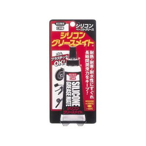 塗料 塗装用品 シリコングリースの人気商品 通販 価格比較 価格 Com 塗料 塗装用品 シリコングリースの人気商品 通販 価格比較 価格 Com